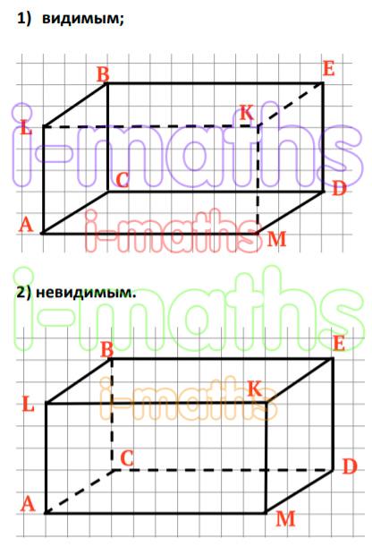 Перечерти в тетрадь пирамиду изображенную на рисунке так чтобы грань sbc