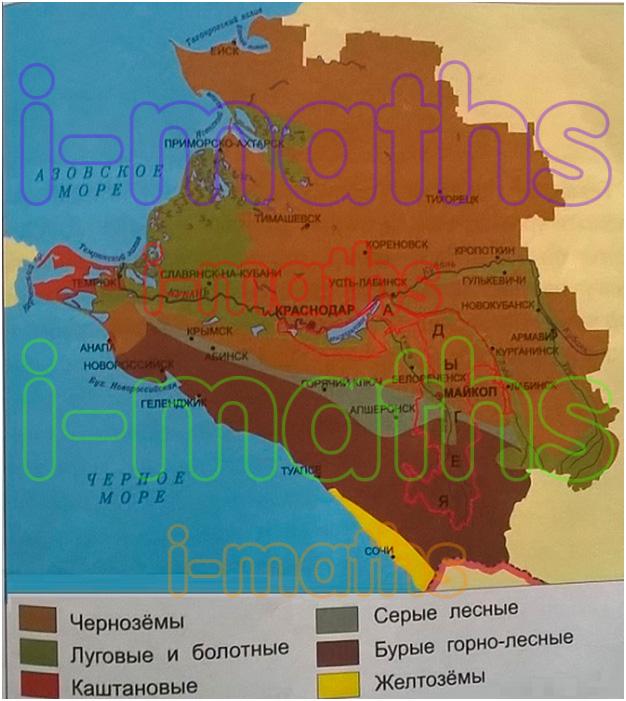 В каких природных зонах расположен краснодарский край. Карта почв Краснодарского края 4 класс. Карта почв Краснодарского края. Почва карта Кубани. Виды почв Краснодарского края на карте.