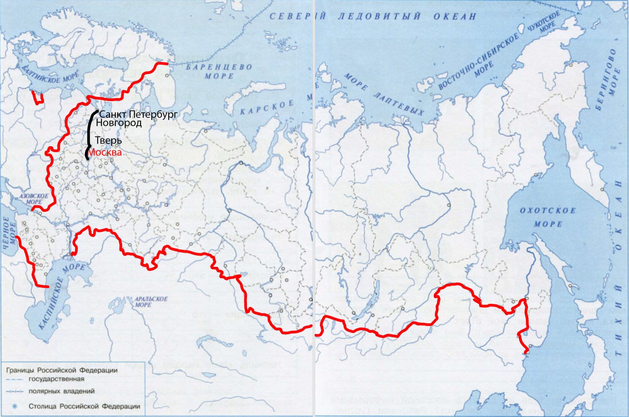 Границы россии на карте 4 класс
