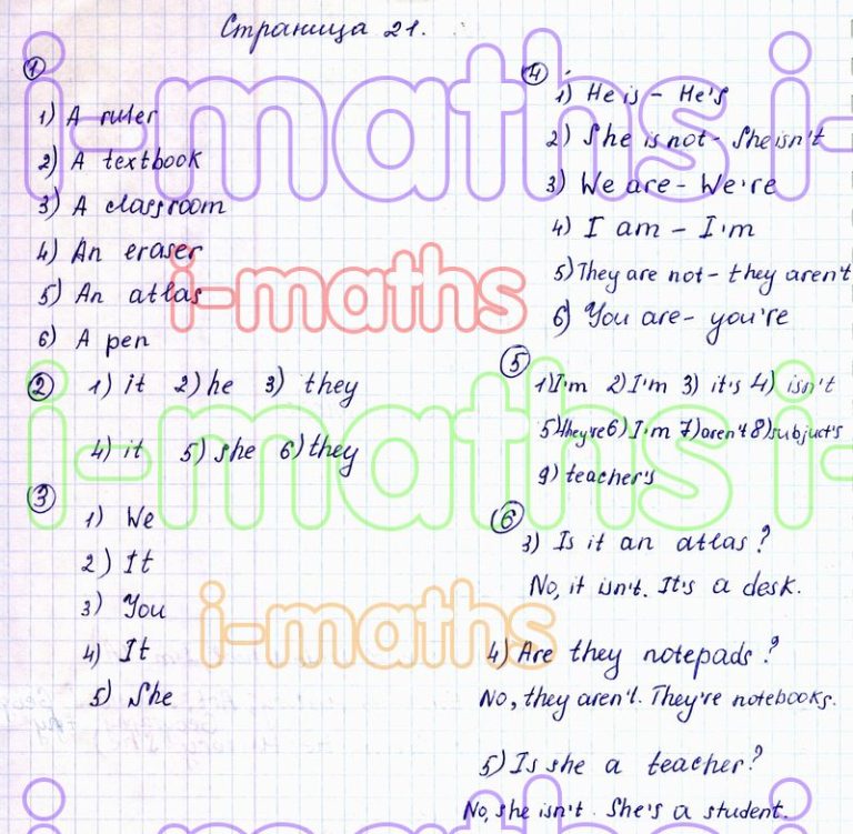 Ответ ГДЗ Страница 21 рабочая тетрадь по английскому языку Spotlight ...