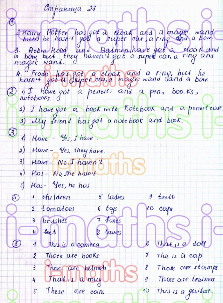 Ответ ГДЗ Страница 27 рабочая тетрадь по английскому языку Spotlight ...