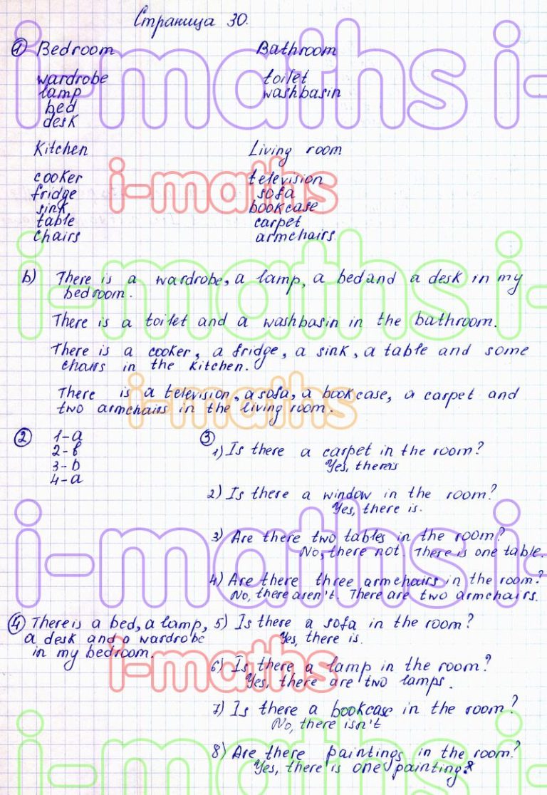 Ответ ГДЗ Страница 30 рабочая тетрадь по английскому языку Spotlight ...