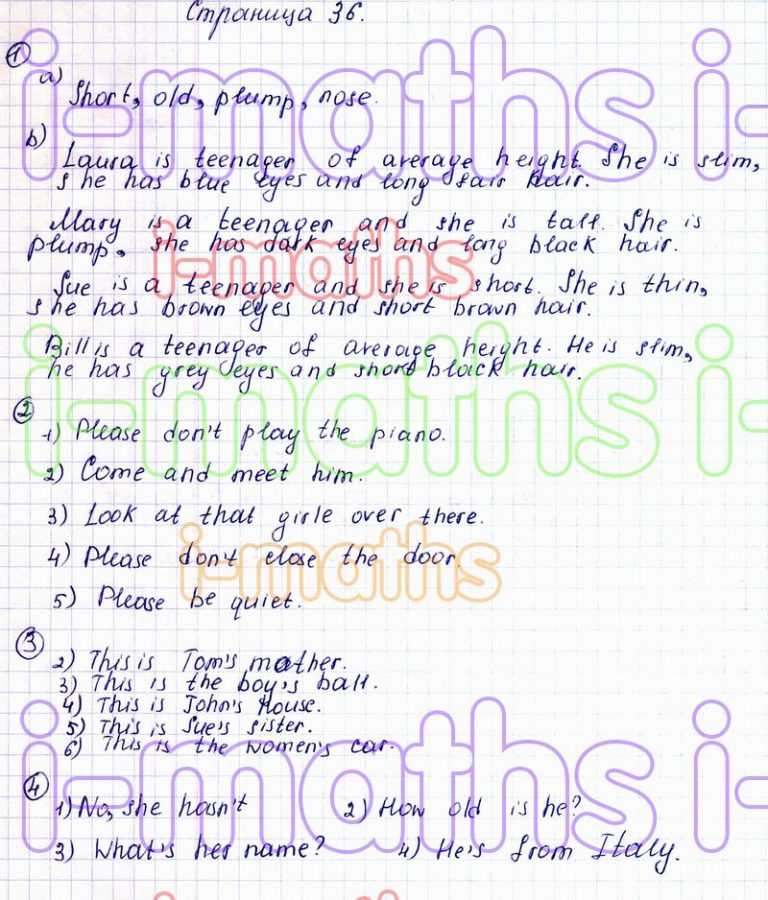 Ответ ГДЗ Страница 36 рабочая тетрадь по английскому языку Spotlight ...