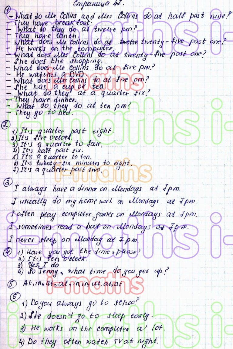 Ответ ГДЗ Страница 47 рабочая тетрадь по английскому языку Spotlight ...