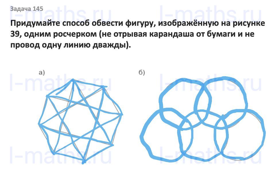 Вероятность и статистика 7 ященко 2023