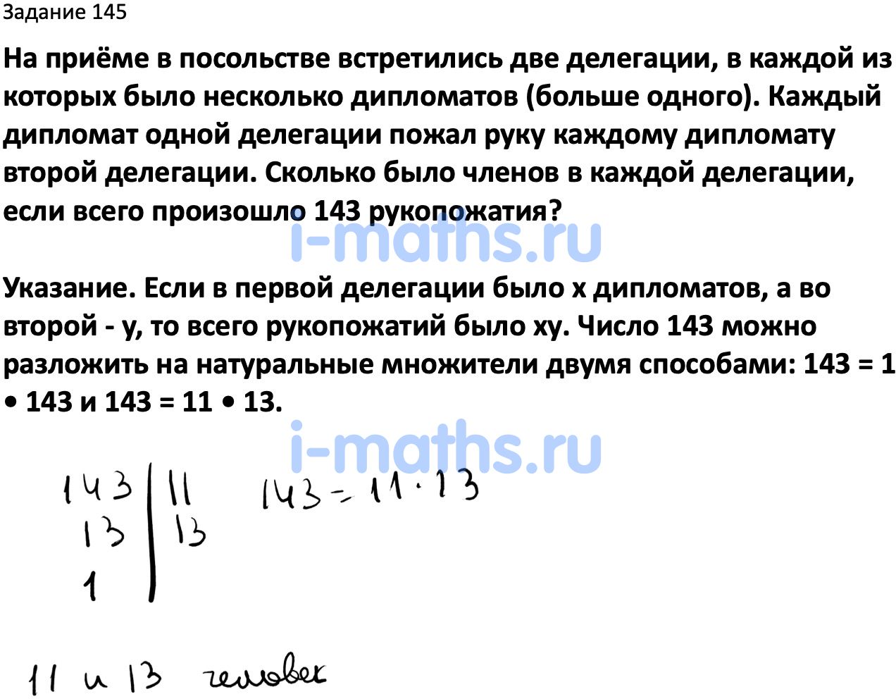 Два больших хуя одновременно в одной пизде - порно видео на летягасуши.рф